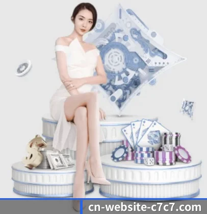 C7娱乐 APP - C7 Club