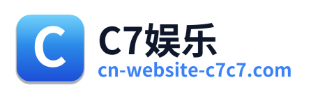C7娱乐